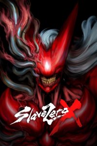 Slave Zero X Playstation 5  box art